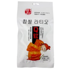 웨이룽 라툐 60g 10개
