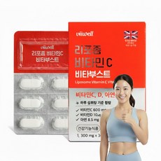 [비웰] 리포좀 비타민C 1000, 30정, 1박스
