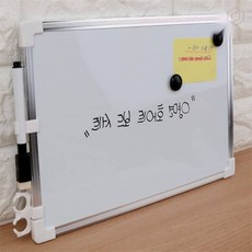 [하루셀렉] 화이트보드세트 이동식화이트보드 양면 화이트보드 세트, 20x30cm