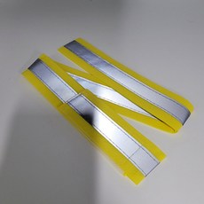 [ON디자인] 야광 안전띠 안전용품