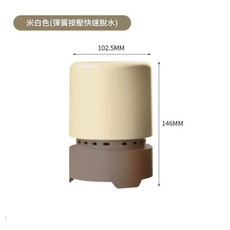 Shilla 食材脫水器, 白色, 1個
