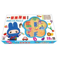 幼福 忍者兔骨牌接龍遊戲盒, 詳見包裝