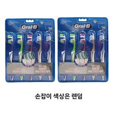 오랄비 어드밴티지 5웨이 칫솔 3p + 크로스액션 2p 세트, 5개입, 2세트