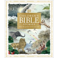 (영문도서) Children's Bible Stories Hardcover, DK Publishing (Dorling Kindersley)