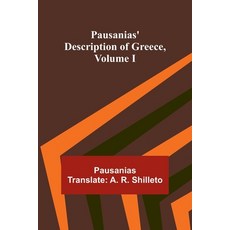 (영문도서) Pausanias' description of Greece Volume I Paperback, Alpha Edition, English, 9789357398596