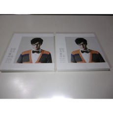 蕭煌奇 好好先生專輯CD