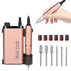 전문가용 무선 네일 드릴 이파일 키트 아크릴 광택 제거용 비트 살롱, 3. Rose Gold, A. USB Cable