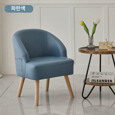 1인용 의자 소파 천 암체어 편한쇼파 패브릭 뷰즈 수유, 짧은 다리 35cm, 1개, 블루 1 1