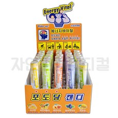 에너지바이탈 포도당 캔디 30개 (1통) 운동 수험생 스포츠 뇌새포