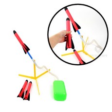 모두 에어로켓 발사대 세트