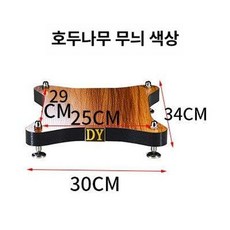 우퍼스피커 받침대 방음 거치대 사운드바 흡음 충격흡수 서브 방진패드, 우드 컬러 불규칙형 30 x 34cm, 기본 색상