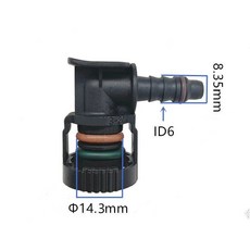 通用 原裝 冷卻液 副水箱 水壺 接頭 水路快插頭黑色塑料高品質, 1個, E, E