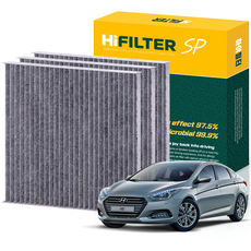 하이필터 현대 기아 자동차 활성탄 에어컨필터, 3개, 더 뉴 i40 (VF PE) HI-D004