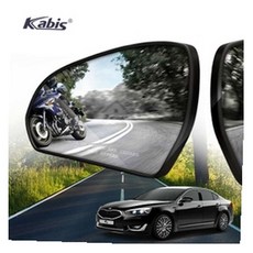 MN 차량 곡면미러 K7 1세대 트럭보조미러, 12년10월~16년01월