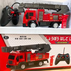 《翔翼玩具》遙控消防車，瑪琍歐遙控雲梯車，多款消防救護車可選，安全標章合格玩具, 1個