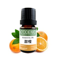 O'DDENIO 甜橙純精油, 1個