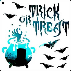 ST-CU1-0077 萬聖節 造型 模板, 1個