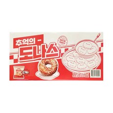 도나스추억의 840g (70g x12입)