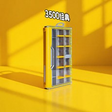 釣友俱樂部 3500路亞餌收納盒, 1個, 3500-自由出行系列 24/14公分