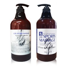로이스(LOIS) 스포츠 마사지 풋 앤 핸드 (Foot & Hand) 로션 1000ml 대용량 발 손 전용 마사지크림 업소용 전문가용, 1kg, 1개