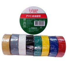 四維鹿頭牌 50mm PVC絕緣膠帶 電火布 電器膠帶 50mmX10M (單入) (48mm), 1個, 紅