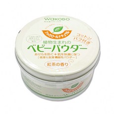 日本 WAKODO 和光堂 玉米澱粉植萃滋潤吸濕爽身粉 (附粉撲 SiCCAROL 親膚 身體乾爽留香 全膚質適用), 1個, 紅茶香120g