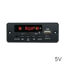 2x3W 功放板 音響 mp3 解碼板 SY-AUD01, 1個, 5V 黑色