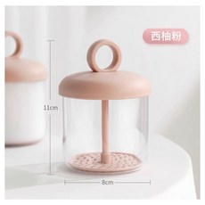 洗臉起泡器 打泡器 洗面乳起泡器 慕斯起泡器 發泡器 按壓起泡器 拍打起泡器 洗臉神器 潔面起泡器, (1)起泡器-粉色, 1個