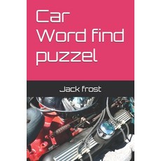 (영문도서)Car Word find puzzel Paperback, Independently Published, English, 9798293558568