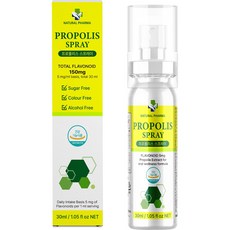 내츄럴파마 호주 프로폴리스 스프레이 고함량 마누카꿀 면역보강, 1개, 30ml