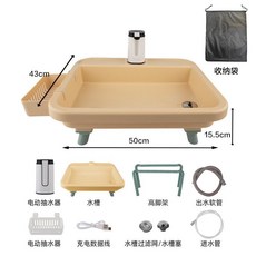 戶外洗水槽 露營洗臉盆 自動出水洗手盆, 卡其色户外水槽+收纳袋