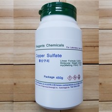 황산구리 (황산동) 450g Copper Sulfate