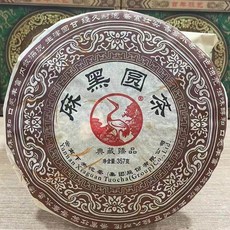 운남 전통 보이차 2012년 하관 마흑원차 청병 생차 357g