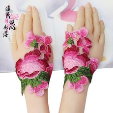 雲南民族風 刺繡護腕 半指手套