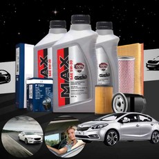 기아 K3 1.6 디젤 MAX 롱라이프(2만km) 엔진오일세트 5W30