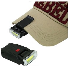 COB LED 충전식 등산 낚시 캠핑 모자 랜턴 캡라이트 9007-2, 상세페이지 참조, 1개
