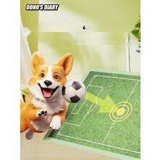 배변훈련 유도패드 강아지용 논슬립 대용량 애견패드, 1. 일반형, S, 축구장 시리즈