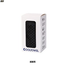 《YAG》涼感運動毛巾 快扣收納冰絲毛巾 戶外登山降溫消暑工作毛巾, 細緻黑, 1個