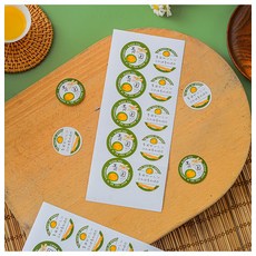 青團包裝盒清明果手提籃透明打包盒4粒裝帶蓋貼紙水果撈家用烘焙, 1個, 青團圓貼-1貼;:1組x50個
