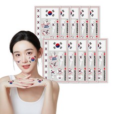 제로앤나인 태극기 판박이 월드컵 응원 물타투 국기타투, 10개 10개