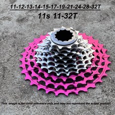 ZTTO GEN3 11 12단 ULT 프리휠 멍가 11V HG K7 그래블 32 카세트 34 12V 36T 12S 11S 바이크 30 로드 CNC 초경량 28, GEN3 11s 32T 1