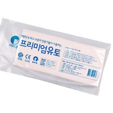 정밀 표현 프리미엄 유토 미술 놀이 점토 하드 500g, 본상품