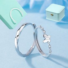 르떼르넬 JSCR069 Silver 나비야 스위트 버터플라이 뫼비우스의띠 결혼 프로포즈 기념일 실버 커플 반지 은반지 커플링