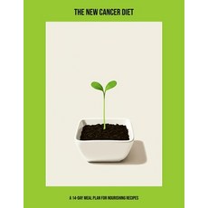 (英文圖書)The New Cancer Diet: A 14-Day Meal Plan For Nourishing Recipes 平裝版, Independently Published, 英文
