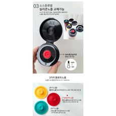 거꾸로 실리콘 노즐 뚜껑, 1개, 녹색7mm