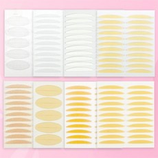 하영디자인 쌍꺼풀 테이프 쌍꺼플테이프