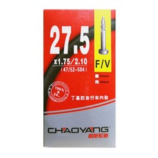 [특가]make speed MTB 자전거 튜브 27.5인치 프레스타밸브1+1, 2개