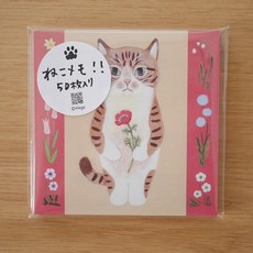 日本 4legs 插畫家 便條紙 50入 可愛圖案 記事留言必備, 1個