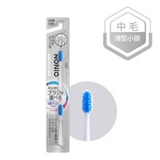 日本獅王極薄多功音波電動牙刷 細潔/固齒佳/亮白刷頭(2入刷頭) 專用刷頭, 1個, 亮白刷頭-小巧刷頭(2入刷頭)