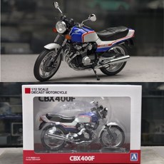 아오시마 혼다 CBX400F 오토바이 바이크 프라모델 모형 피규어 1:12, 블루화이트